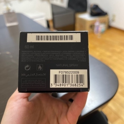 ソヴァージュ オードゥ パルファン。5回ほど使用しました。まだたくさん残ってます。