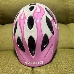 GIRO 子供用　ヘルメット　自転車　