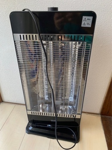 ヒーター