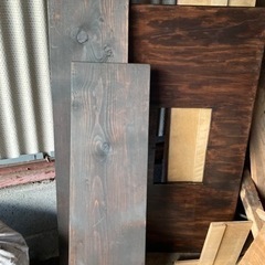 解体古材&端材