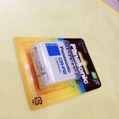 【お店より474円おトク】1,174円→700円❣️パナソニック(家電) カメラ用リチウム電池 6V CR-P2 CR-P2W ds-1710548の画像