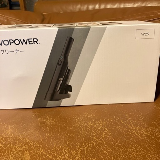 shark 掃除機　充電式　ハンディクリーナー