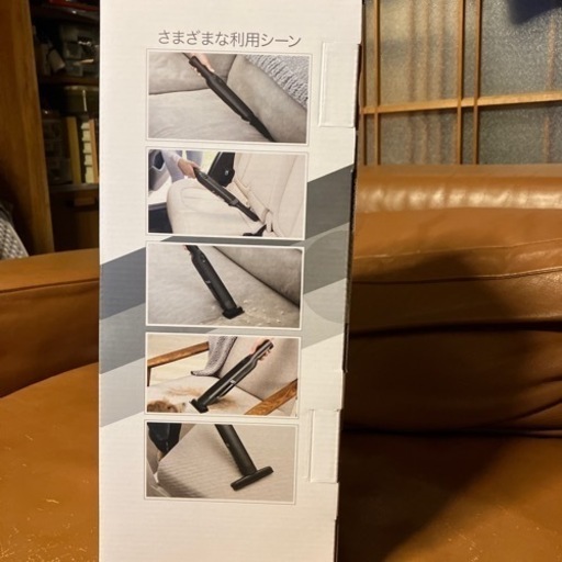 shark 掃除機　充電式　ハンディクリーナー