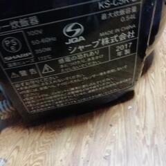 シャープ炊飯器3合炊き 2017年 綺麗ですの画像