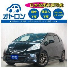 【📱スマホで買える📱】ホンダ　フィット【🚙完全自社ローン🚙】