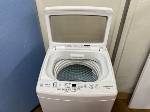 I312 ? 2020年製の美品♪  AQUA 洗濯機 （7.0㎏） ⭐ 動作確認済 ⭐ クリーニング済