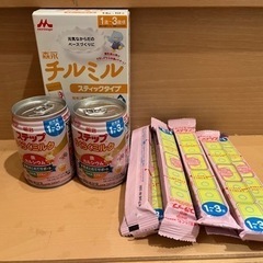 フォローアップミルク
