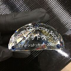 SWAROVSKI　スワロフスキー　イザドラ　279648