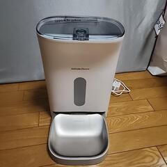 カリカリマシーン V2の画像