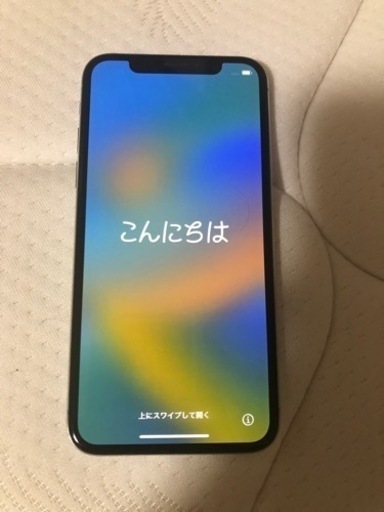 【SIM フリー】iPhone X 64GB シルバー📱難あり