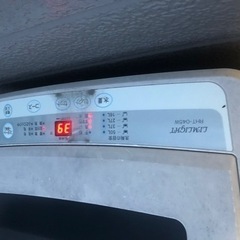 洗濯機　足代3000円差し上げます。の画像