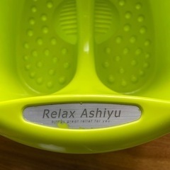 足湯　足湯用バケツ　足浴　新品の画像