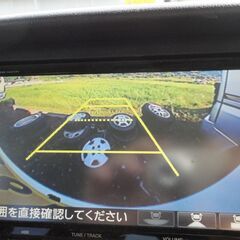 訳アリ☆彡パールのＮＢＯＸ『ＧーＬパッケージ』！ナビＴＶバックモニタ左ＡＳドアＶＳＡ！ＥＴＣ！インテリキー！検ワイド令和７年３月末迄！ の画像