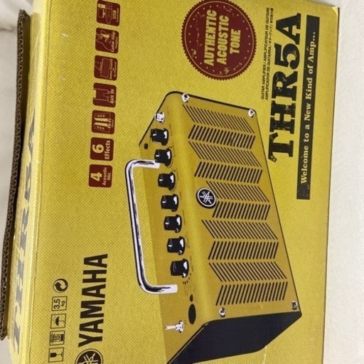 お取引中！YAMAHAギター用アンプ　THR5A
