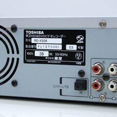 ジャンク 東芝 HDD/DVDレコーダー RD-XS35 160GB DVD読み込み不可 TOSHIBA アナログ 地デジ非対応 03年製 札幌市 清田区 平岡の画像