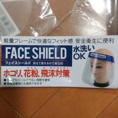 2点セットの画像