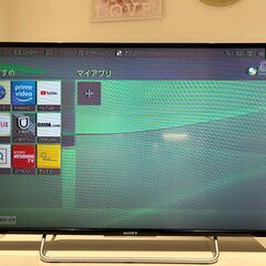 ※お話し中です【フルハイビジョン液晶テレビ】SONY　BRAVI...