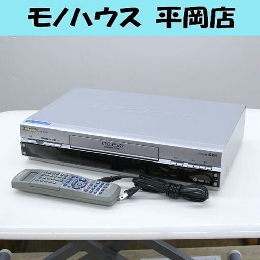 動作品 Panasonic S-VHSビデオデッキ NV-SV110 リモコン付き パナソニック アナログ専用 地デジ非対応 02年製 札幌市 清田区 平岡