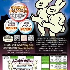黒川町　ヨガクラス開催中‼️の画像