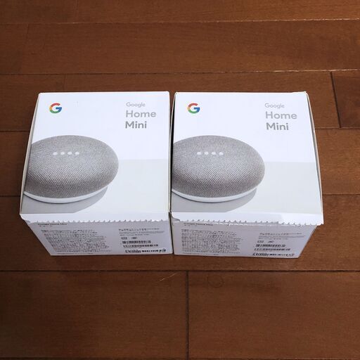 Google Home Mini 2個【バラ売り可】