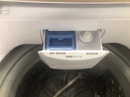 K017★2022年製5.0㌔洗濯機★1年間保証付き★近隣配送・設置可能