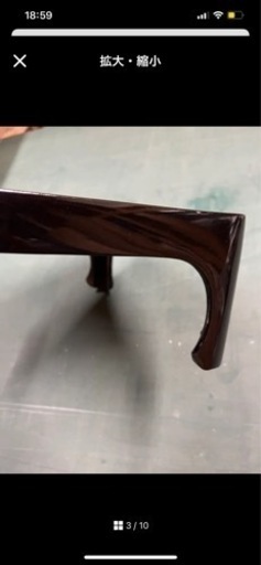 宗和膳 黒漆器 和食器 32.5✖️32.5cm