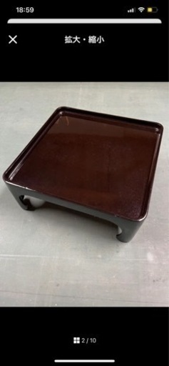 宗和膳 黒漆器 和食器 32.5✖️32.5cm