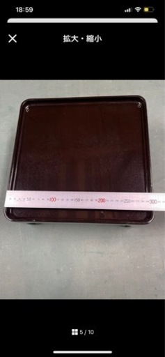 宗和膳 黒漆器 和食器 32.5✖️32.5cm