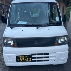 【綺麗なハコバン】三菱　ミニキャブバン　ハイルーフ　ミッション　...