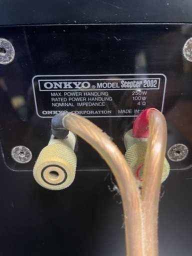 ▲▽ONKYO Scepter 2002 スピーカーペア オンキョー　中古、現状品