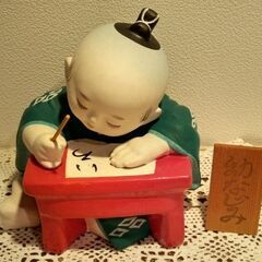 飾り置物かわいい僕の画像