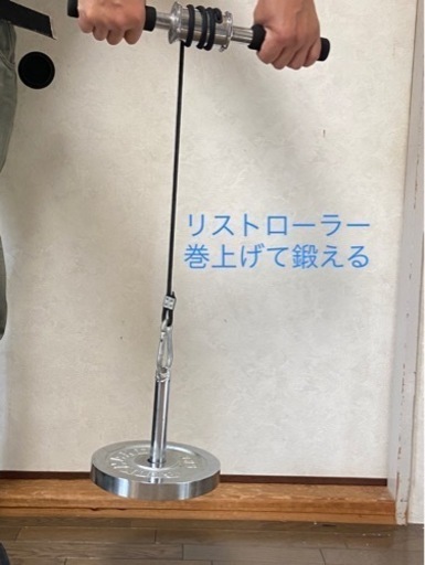 握力5点セット‼️