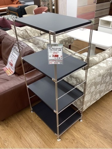 KI-77【新入荷　リサイクル品】無印良品　スチールユニットシェルフ　ブラック棚