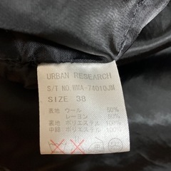 URBAN RESEARCH コート 38の画像