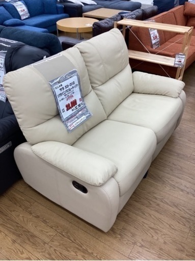 KI-79【新入荷　リサイクル品】IDC大塚　サラ　SD-312 リクライニング2.5シーターソファ