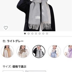 【※プロフ購読必須】【※定価13800円→3800円お買い得！】...
