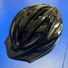 自転車用ヘルメット