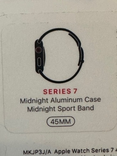 【お値下げ可能】Applewatch series7 45mmアルミ セルラー
