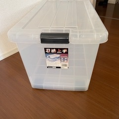 【無料で差し上げます】収納ケースの画像