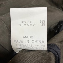 MICHEL KLEN HOMME コート 48の画像