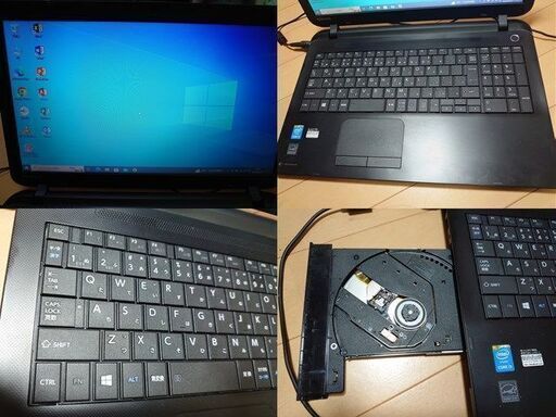 <<受け渡し者決定しました！>>　No.2?DynaBook オフィス付き！?SSDで激速！ i3-4世代　Bluetooth　DVD
