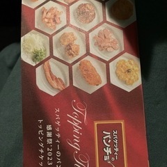 スパゲッティのパンチョ