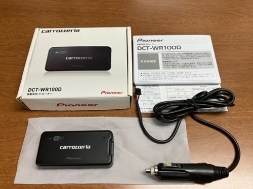 未使用carrozzeria DCT-WR100D 車載用Wi-Fiルーター