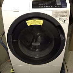 HITACHI 日立 ドラム式洗濯乾燥機 ビッグドラム 洗濯10kg 乾燥6kg BD-SG100BL 2018年製 