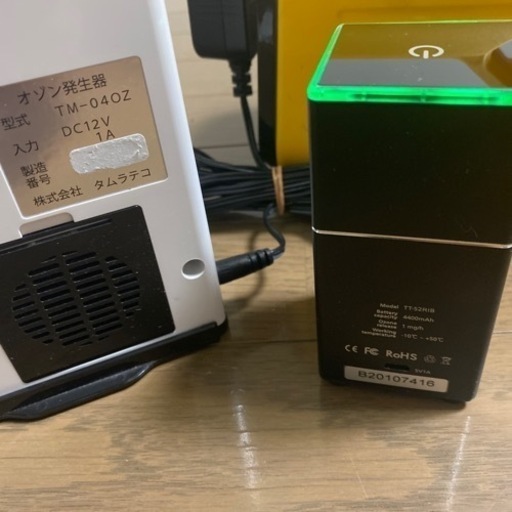 オゾン発生器 清浄機  除菌 除去