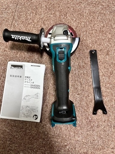 マキタ 125mmバッテリー式グラインダー