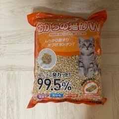 おからの砂新品の画像