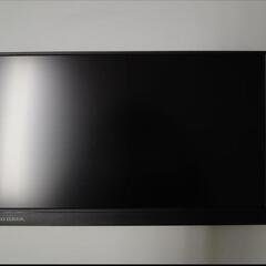 IODATA  EX-LDC161DBM モバイルモニター 15...
