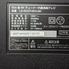 ▽値下げ▽エアコン 三菱 2017年 MSZ-BXV2217 100V【安心の3ヶ月保証】