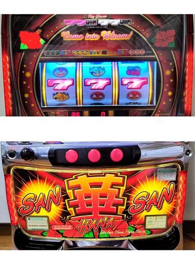 【パチスロ実機】パイオニア★サンサンハナハナ-30【不要機付】レア・希少台